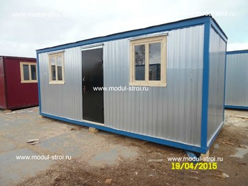 Блок-контейнеры 5