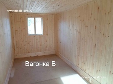 Блок-контейнеры 25